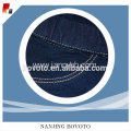 Classical Design Dark Blue Denim Long Shorts